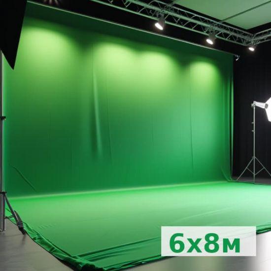 Хромакей-фон 6×8 м — профессиональный зелёный фон для студий